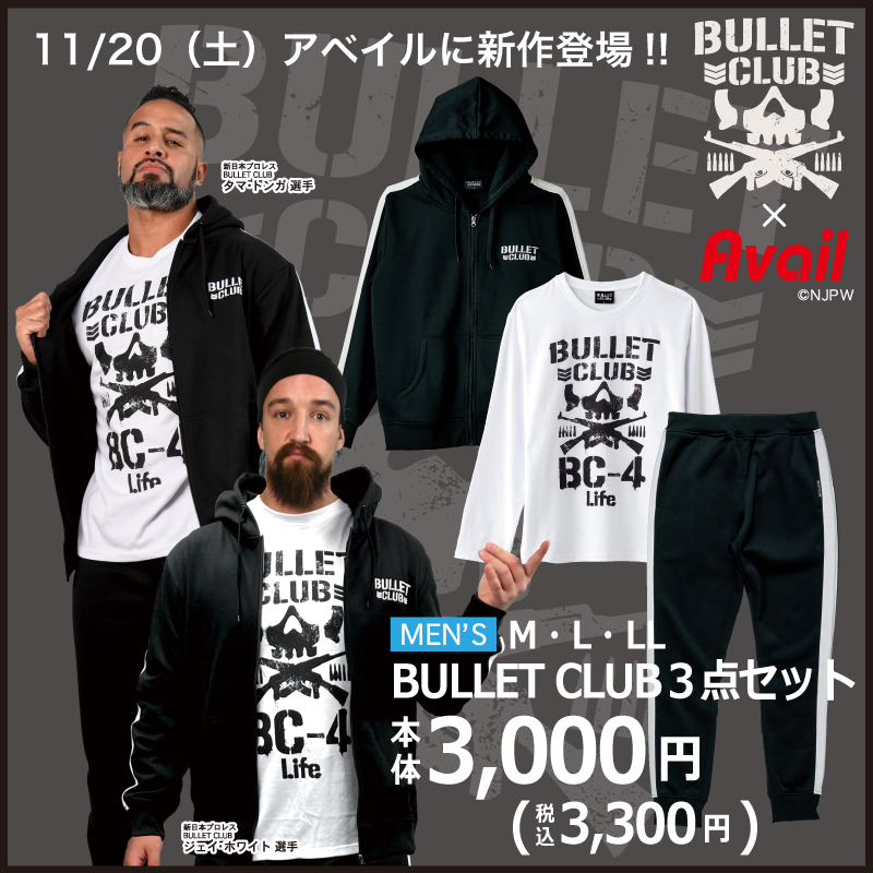 BULLET CLUB ×新日本プロレス×AVAIL 新品未開封Tシャツ - トップス